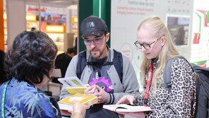 日 731부대의 잔혹한 인체실험 폭로 獨학자 책 출간돼