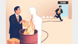 “자사주 소각 피하자” 기업 EB 발행 2배로 늘었다