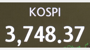처음 뵙겠습니다… KOSPI 3,748.37