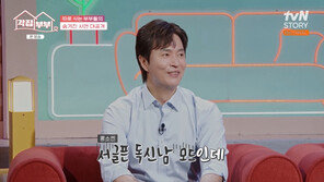 KCM “혼자 사는 김정민, 전화하면 우는 소리로 받아”