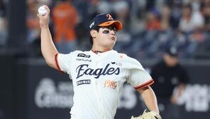 “피홈런 악몽 떨쳐라”… 한화 김서현 어깨 무겁다