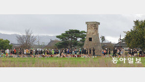 ‘엘리트 라벨’ 승격 된 경주마라톤… 역대 최대 1만5000명 레이스