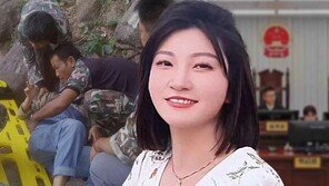 “남편이 절벽에서 밀었어도 살아남은 中여성, 이혼 승소”