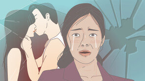 사귀던 중 다른 여성과 결혼한 남친…“어머니 카톡 프사에 웨딩사진이”