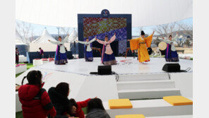 APEC 정상회의 경주 “문화가 곧 외교”…문화외교 무대로 변신