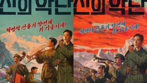 박시후 10년 만의 복귀작…‘신의 악단’, 12월 개봉 확정