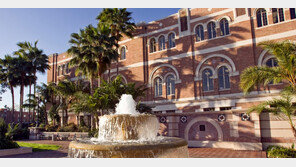 트럼프 행정부 ‘길들이기 협약’ 거부 대학 4개로 늘어