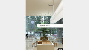  세계문화유산 ‘창덕궁’ 앞에 글로벌 커피브랜드 ‘더커피’ 플래그십 스토어 오픈