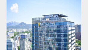 NH농협은행, 금융위 주관 테크평가서 기술금융 경쟁력 입증