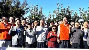 농협-중앙그룹, 파주 사과대추 농가서 농촌봉사활동 실시