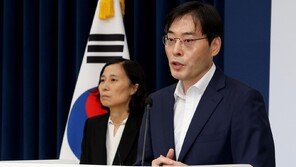 행안부 “온나라시스템 해킹 시도 7월에 확인…보안 강화”