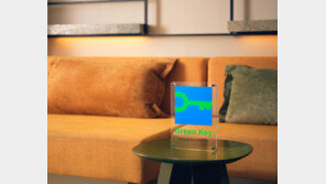 지속가능성으로 신뢰 쌓는 호텔 업계… “인증이 곧 경쟁력”