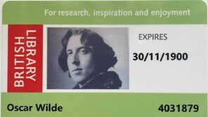 英국립도서관, 오스카 와일드 출입증 재발급…동성애로 박탈 130년만에