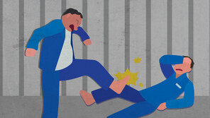 [단독]軍교도소 수감자, 민간 대비 2.5배 식대에 PX까지 이용 [국감25시]