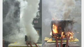 스파크 후 폭발?…美전문가 “국정자원 리튬 화재 아냐” 의문 제기