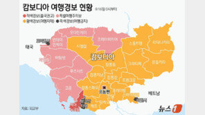 ‘캄보디아 납치’ 우려 크지만…동남아 공장 둔 식품업계 “큰 문제 없다”