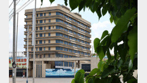 “캄보디아서 통장 넘기고 3500만원 받았다” 50대男 자수