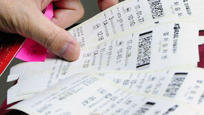 카드 실적 노려 열차표 1억 결제·반환…코레일 업무방해 4명 고소