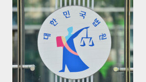 ‘조건 만남’ 로맨스스캠 사기로 4억 가로챈 20대 2명 징역형