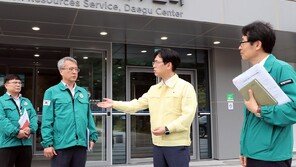 정부, ‘국정자원 화재’ 20개 시스템, 대구센터 이전·복구 본격화