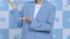 유방암 박미선, ‘유퀴즈’로 복귀…내달 방송