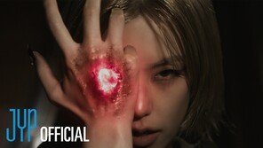 있지(ITZY), 5개월 만에 컴백 ‘터널 비전’…켄지 참여