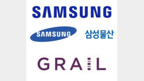 혈액 만으로 암 조기진단… 삼성, 美그레일에 1500억 원 투자
