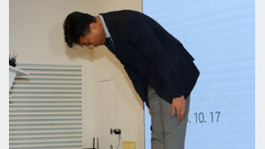 KT ‘불법 기지국’ 해킹 작년 10월부터 시작… 2만2000명 폰 접속