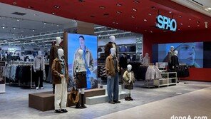 “10월은 SPA의 계절”… 탑텐 ‘텐텐데이’·스파오 ‘파워위크’ 할인행사 돌입 