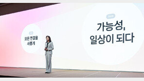 카카오톡 개편 한달만에 숏폼 장애…80분만에 복구