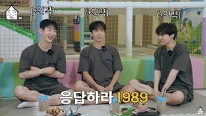 빅뱅 대성→조권·정용화·성규, 2세대 89라인 ‘집대성’ 집합