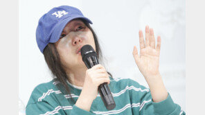 민희진 ‘직장 내 괴롭힘’ 노동당국 과태료 일부 승소