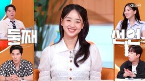 손연재 “외동은 안 돼, 둘째 낳을 것”…2세 계획 고백