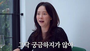 송지효 “무딘 연애 스타일…몇 년 후 쎄한 느낌 나더라”