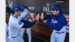 ‘디펜딩 챔프’ 다저스, 월드시리즈까지 1승 남아