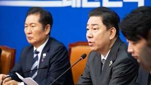 여야 서로 “투기”… 의원 아파트 논란 번진 10·15대책