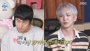 키 “과거와 비교하면 곪아”…기안84에 진심어린 조언