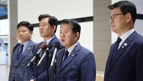 與김병주 “캄보디아 당국 공조로 구금된 한인 청년 3명 구출”