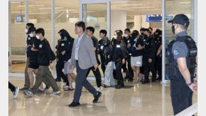 캄보디아 송환자 중 1명, ‘리딩방 사기’ 통장 명의자