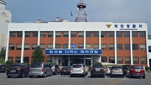 “같이 게임하자” 초등생 유인 미수 50대 불송치