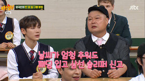 NCT 텐 “한국은 추워도 아아·삼선슬리퍼”… 외국인 전학생들의 ‘한중일 구별법’