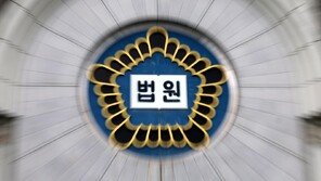 “물어!” 반려견에게 명령해 주민들 다치게 한 60대, 징역 1년