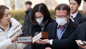 정경심, ‘조민 표창장 위조’ 주장 최성해 동양대 총장 고소