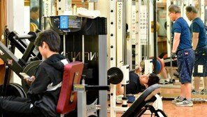 회원권 양도시 중도해지 불가?…공정위, 헬스·요가 체인 20곳 약관 시정