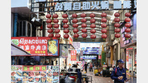 외교부 “캄보디아 여행경보 상향, 교민 생계 지장 없도록 할 것”