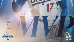 ‘10K·3홈런’ 최초기록 갈아치운 오타니…“야구 역사상 최고 경기”