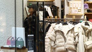 내일 아침 최저 2도, 초겨울 추위…강원서 첫눈 가능성