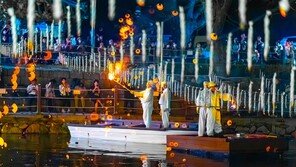 ‘함안 낙화놀이’에 홀린 日, 1000여명 다녀가