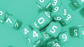 [DBR]같은 수치라도 ‘십’보다 ‘10’