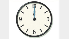 0시의 순간[내가 만난 명문장/이미예]